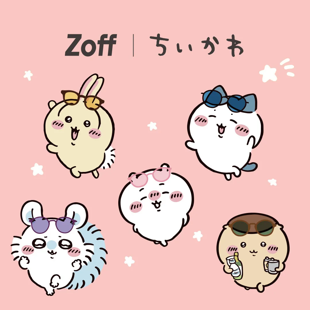 Zoff聯乘Chiikawa眼鏡可愛登場！鏡框藏滿「可愛彩蛋」！送角色專屬造型眼鏡布及盒！