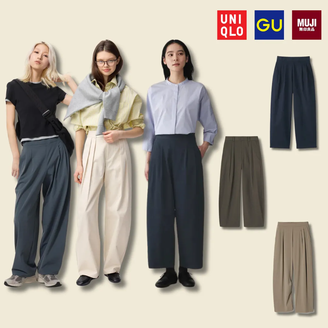 日本雜誌《LDK》實測平價闊褲！GU/MUJI/UNIQLO邊款最顯瘦？這款舒適度滿分奪冠！