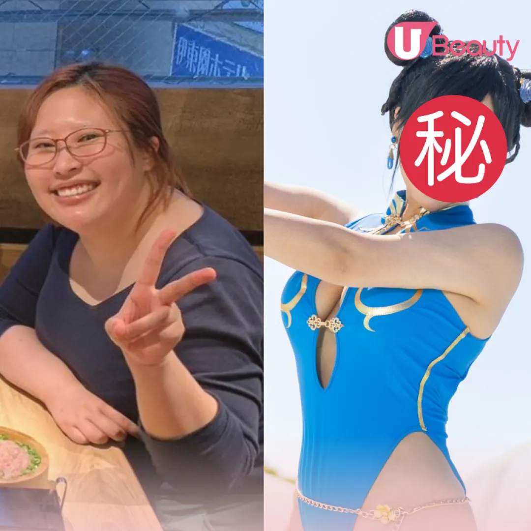 日本媽媽為Cosplay《街霸》春麗發奮減肥！1年半激減28kg！超勵志過程公開！