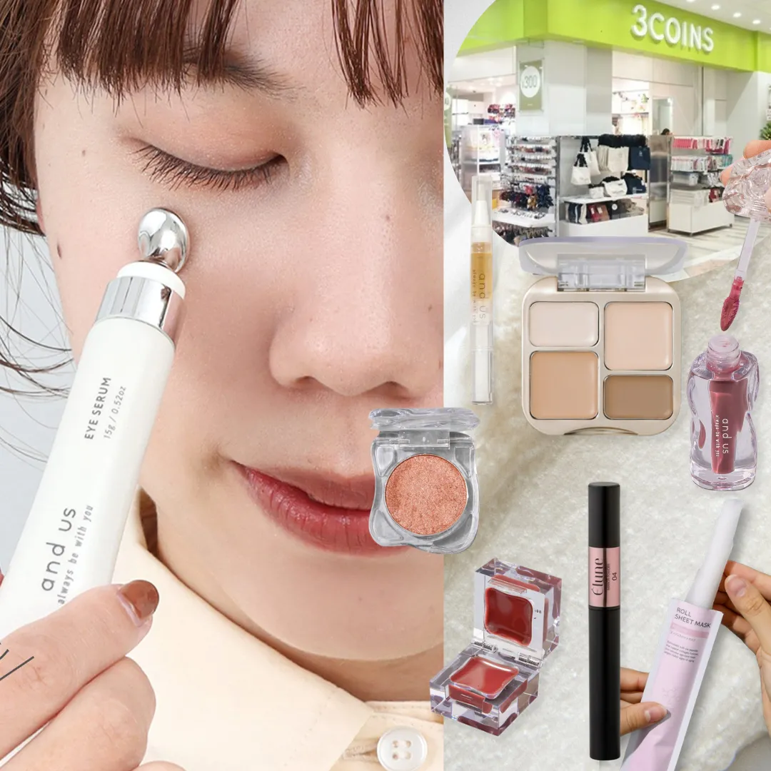 日本3COINS必買美妝護膚清單Top 10！2026夏季全新彩妝、斷貨王遮瑕盤！$50內入手！