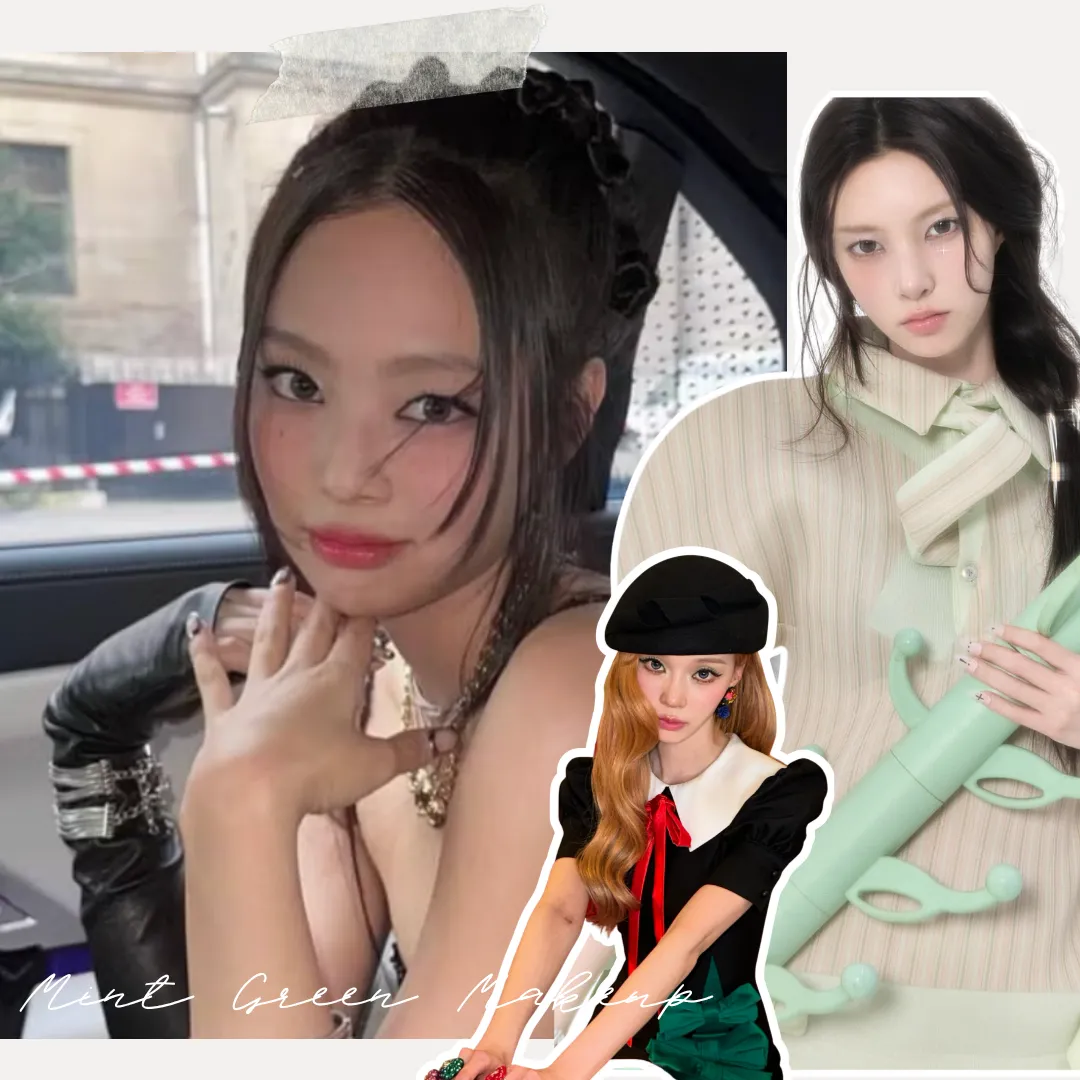 夏日大熱「薄荷綠」彩妝！Jennie、Winter都沉迷？一抹修飾泛紅+更顯白！