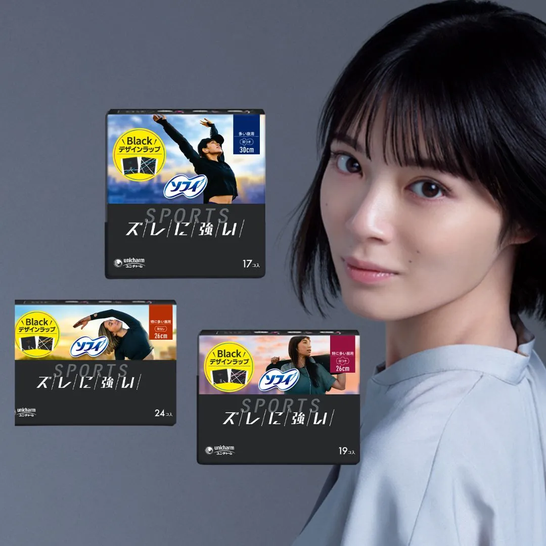 舒服到返唔到轉頭？Threads網民強推日本Sofy Sports衛生巾！告別悶熱側漏、舒服過液體M巾