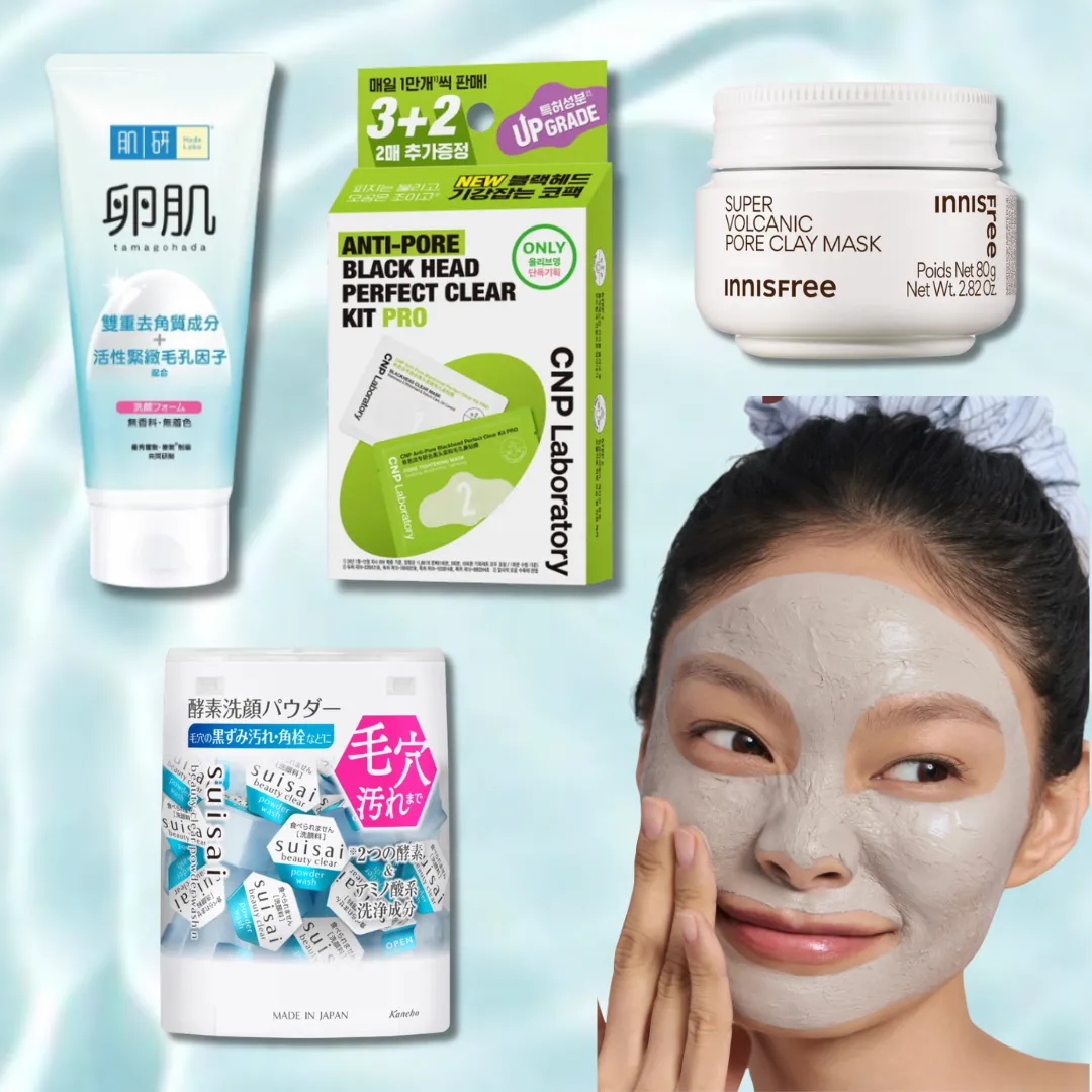 【2026去黑頭好物推薦】網民熱推去粉刺洗面乳/鼻膜/酵素粉榜單！附香港價格與用家評價
