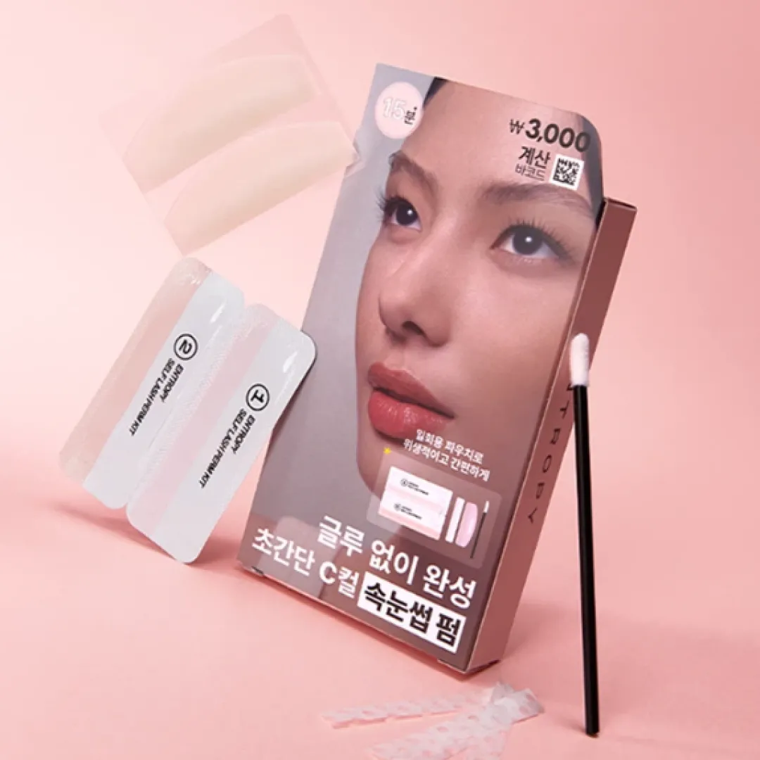 Threads爆紅「Daiso 自燙睫毛套裝」！$17打造角蛋白捲翹睫毛！效果維持達 4 星期！