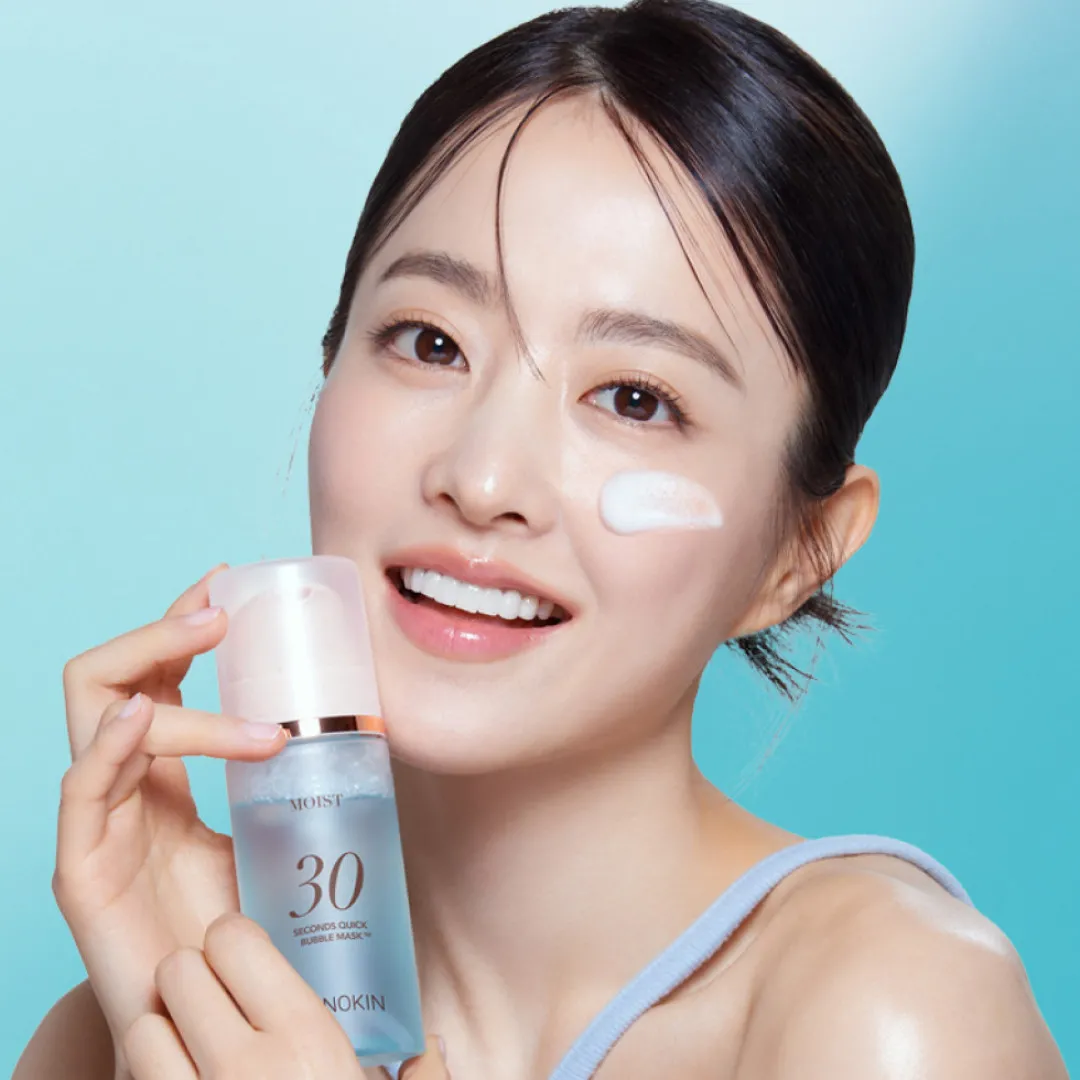 妝前必備4款急救泡泡面膜！敷30秒=1塊面膜？極速保濕/貼膚不卡粉，最平$32入手！