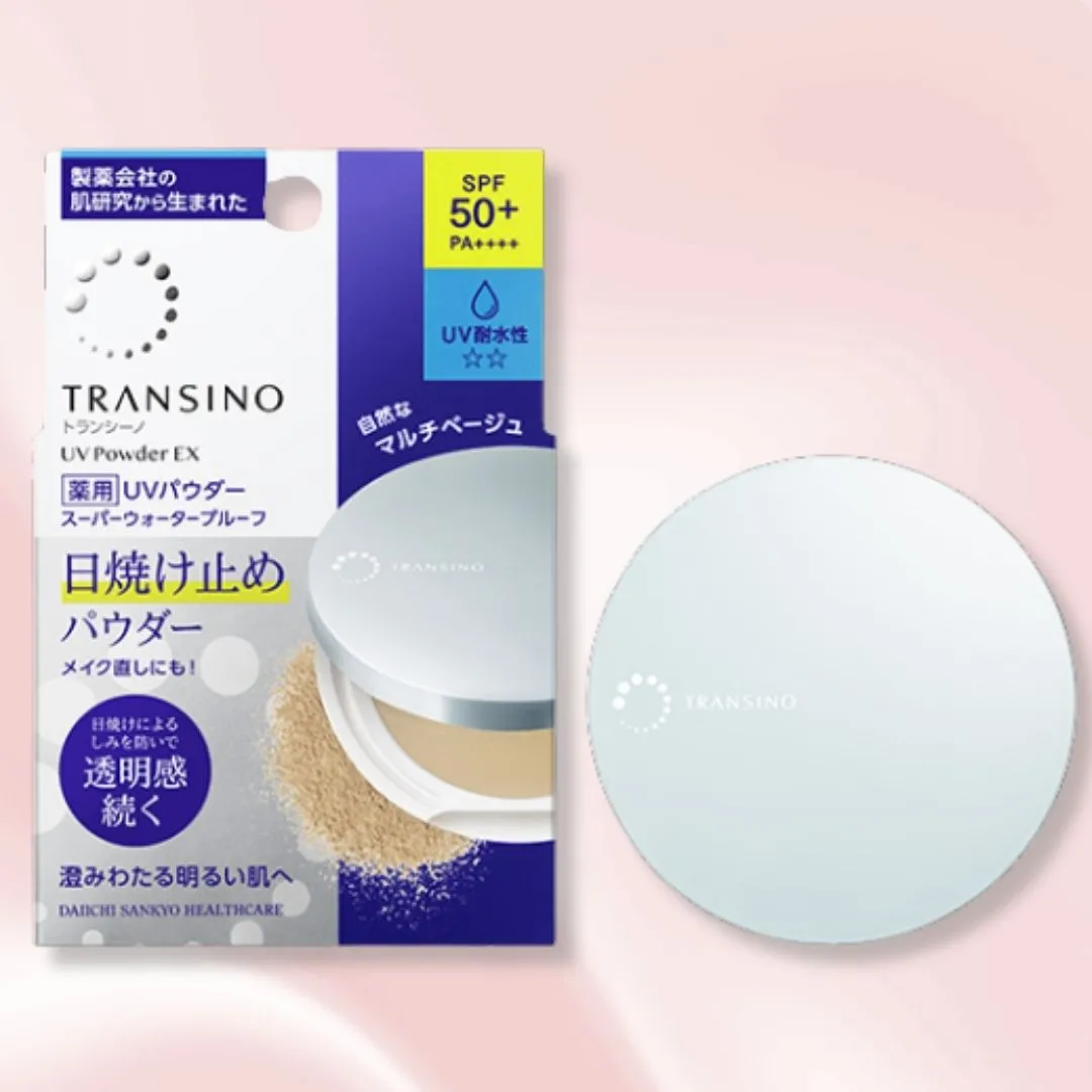 日本藥妝必買Transino防曬蜜粉餅！秒吸油光、乾肌都適用  網民大讚：拜託別停產！