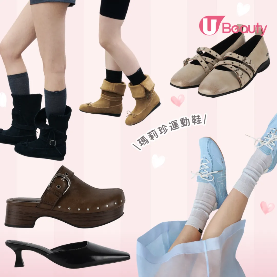 韓國KHIHO專門店登陸K11 MUSEA！鞋款+價錢率先睇！購物即送鑰匙扣/環保袋！