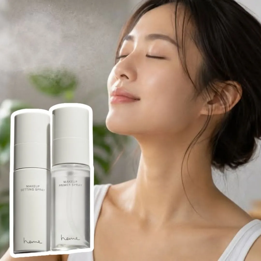 網民大推Heme 妝前/定妝噴霧！HK$62控油+保濕兼備、極細噴頭不花底妝！