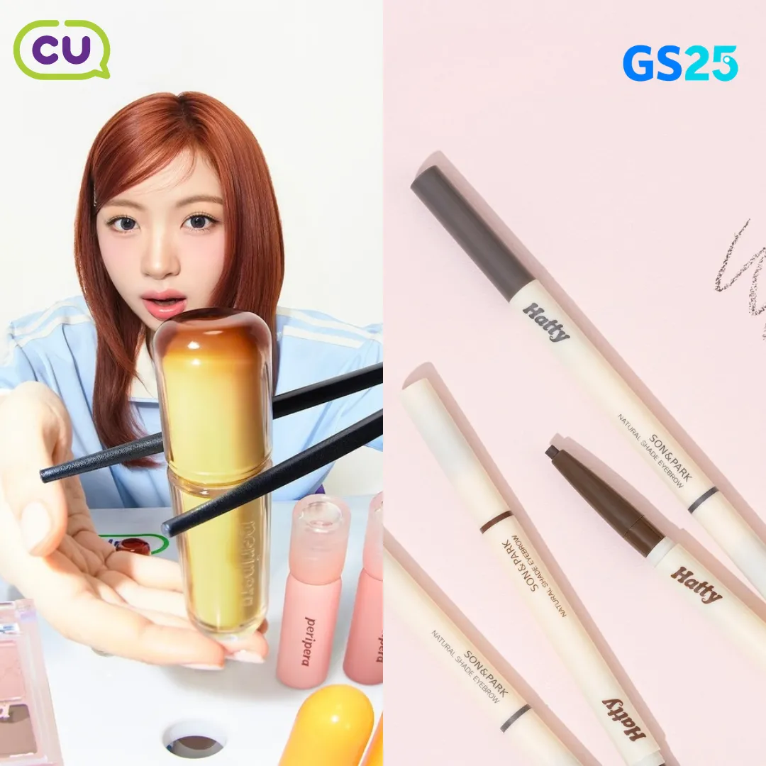 韓國2大便利店隱藏版彩妝清單！$50入手Jennie同款唇膏！5分鐘自製專屬眼影盤！