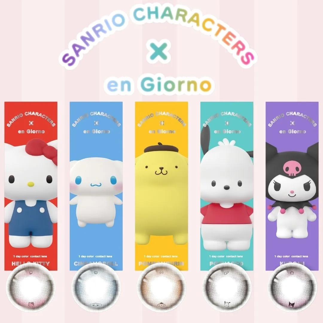 Sanrio Characters X en Giorno彩色隱形眼鏡登場！HK$105入手PC狗/玉桂狗/布甸狗5大角色專屬色！