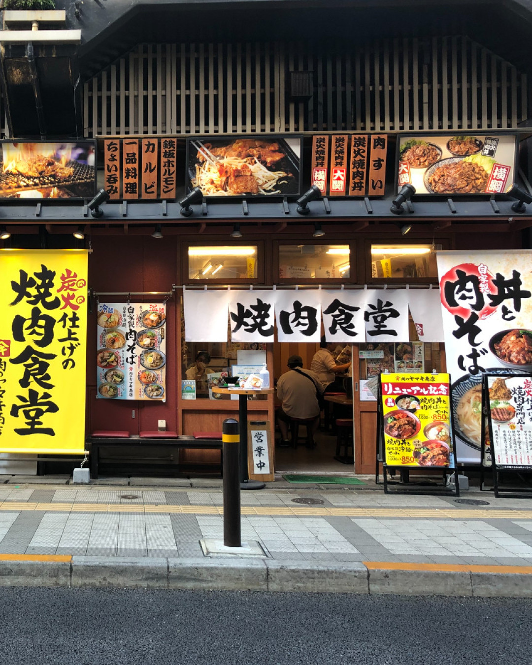日本過江龍炭燒牛肉飯餐廳再擴張！一年連開4店！譚仔國際旗下 主打抵食牛肉飯