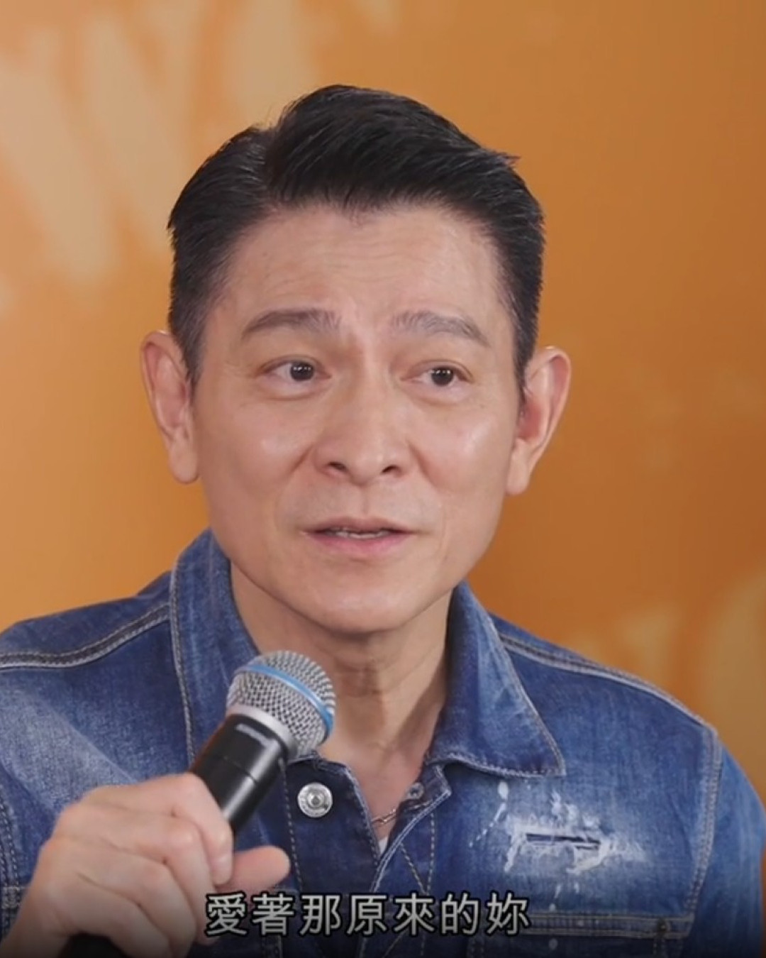 劉德華演唱會2025︱劉德華8月啟德演唱會 會員專屬「華仔天地」37周年會慶