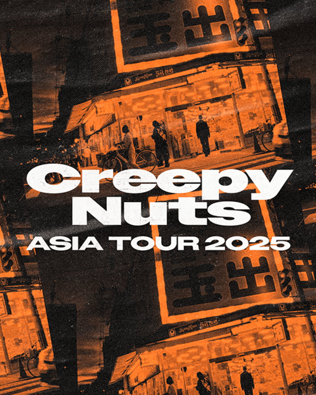 Creepy Nuts香港演唱會2025︱日本雙人嘻哈組合Creepy Nuts二度訪港開騷！票價／演出資訊／開售日期／座位表（不斷更新）