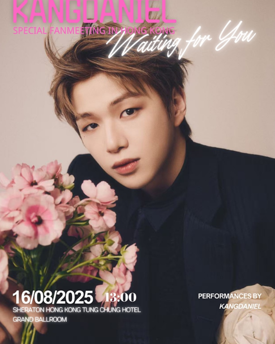 姜丹尼爾見面會2025｜Kang Daniel香港粉絲見面會！門票／票價／公開發售日期／座位表（不斷更新）