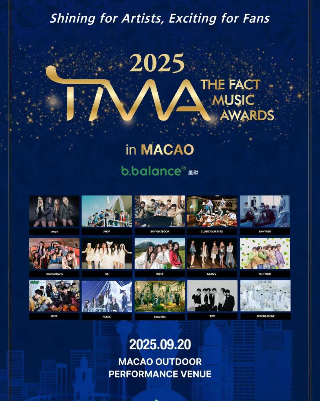 澳門TMA 2025｜韓流户外音樂典禮9月舉行！陣容極鼎盛！ENHYPEN/TWS/NCT WISH/NMIXX