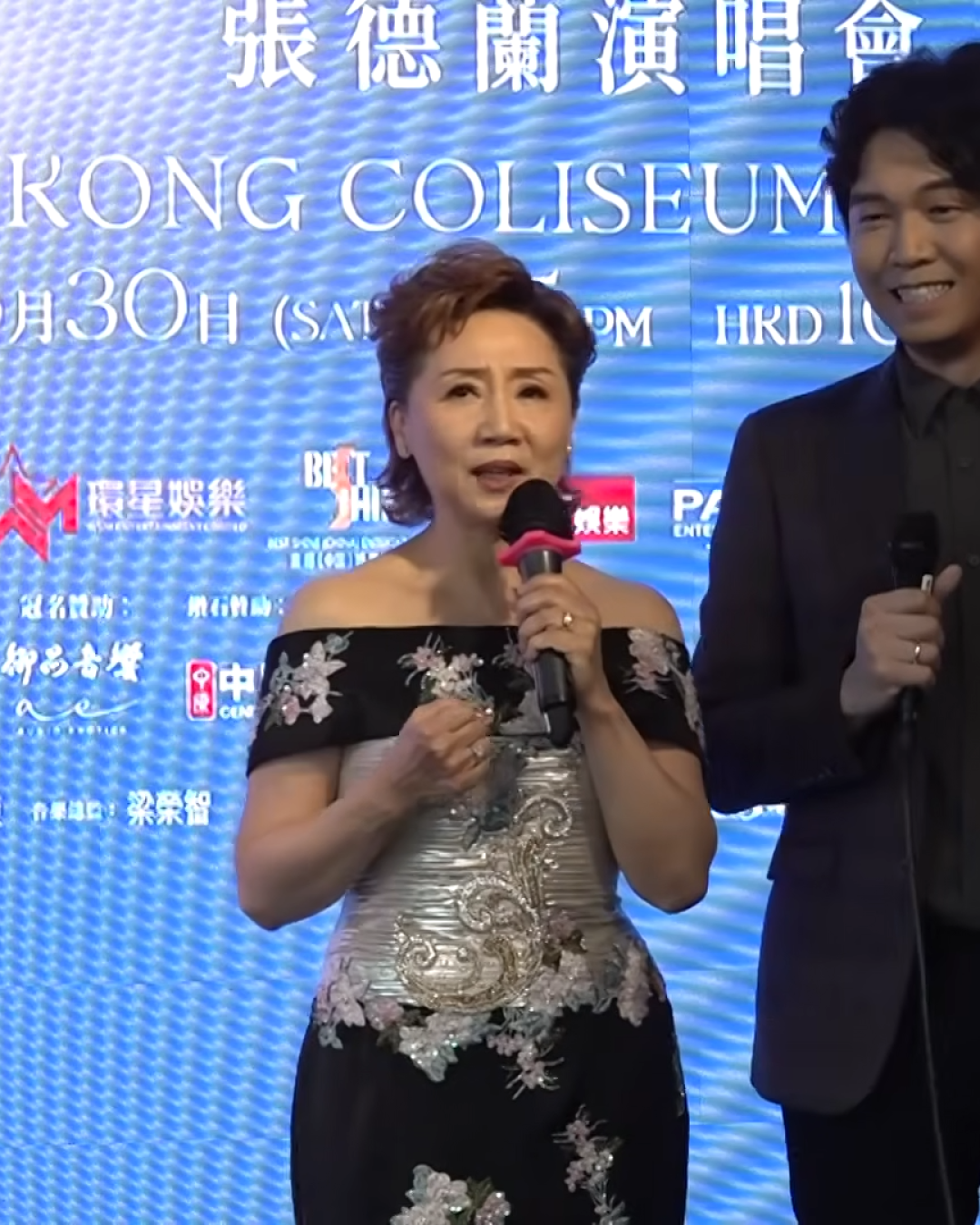 張德蘭驚傳意外送院骨裂傷勢需緊急做手術 下月演唱會如期舉行成未知數