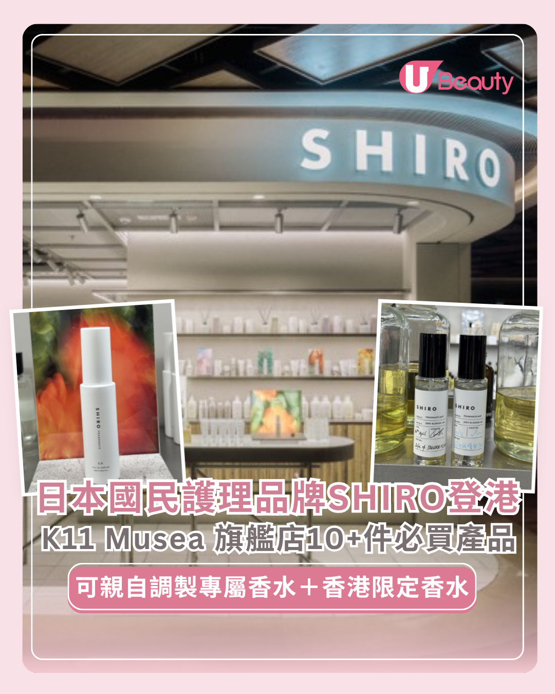 shiro glutathione drip review Shiro Glutathione Review: Discover the Benefits