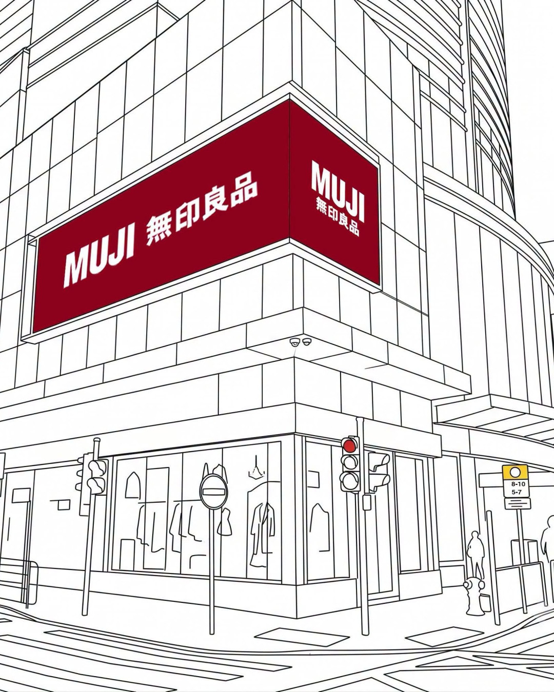 MUJI無印良品中環開第25間分店！落戶萬宜大廈11月開幕（附地址詳情）