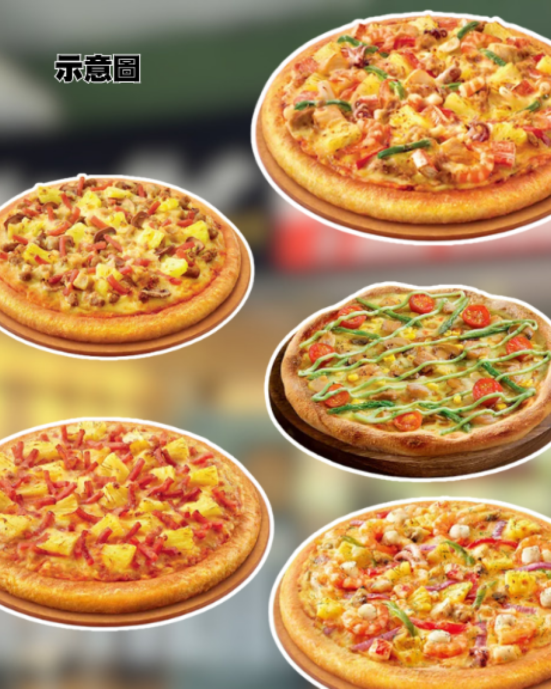 Pizza Hut買一送一優惠！低至$49.5一份！12款口味任你揀：千島海鮮/手工青醬烤雞/香檸蜜糖辣肉腸