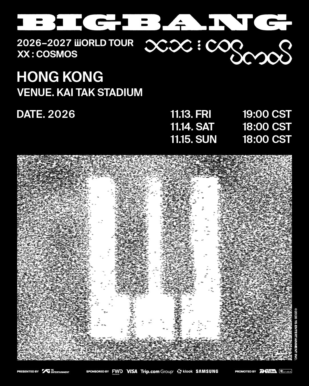 BIGBANG香港演唱會2026 門票 Visa優先購票+公開發售5大攻略！附票價/座位表