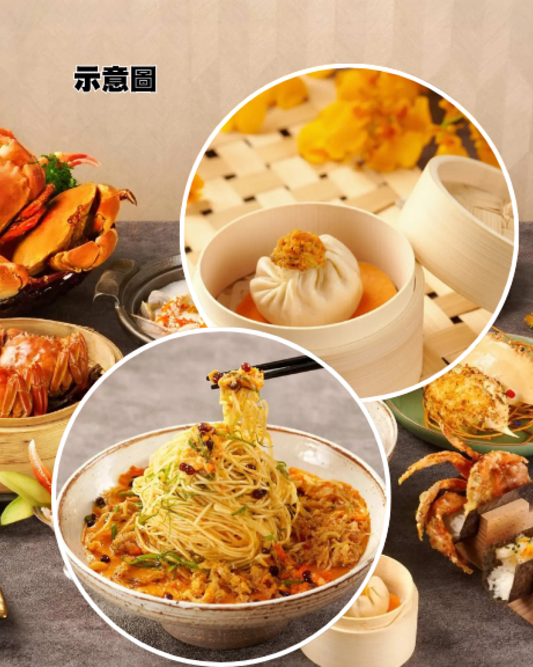 WM咖啡廳自助餐突發1折優惠！人均$128/起送釀蟹蓋！3小時任食生蠔/松葉蟹腳/蟹粉小籠包