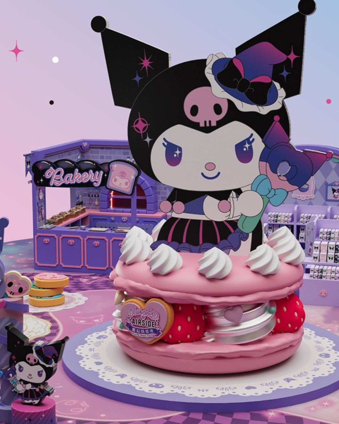 AIRSIDE×Kuromi魔幻烘焙所！6米高巨型馬卡龍打卡位/期間限定店