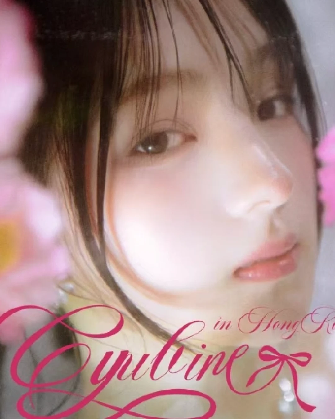 GYUBIN演唱會 | GYUBIN "FLOWERING" 粉絲演唱會 2025 香港站優先購票/公開發售日期/票價/場地/座位表一覽