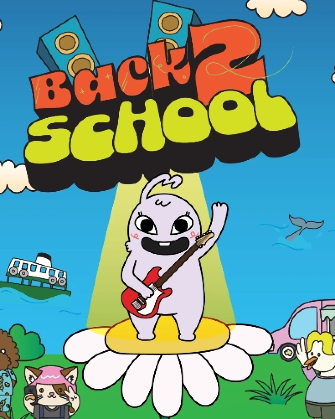 Back2School Music Fest活動詳情/日期/時間/地點/票價一覽