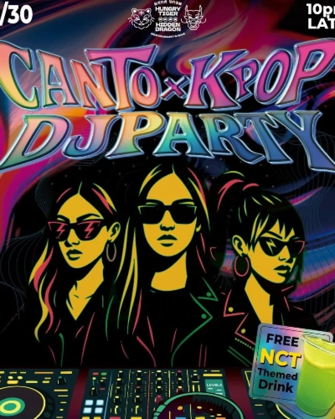 餓虎藏龍 DJ NIGHT K-POP x 廣東歌之夜活動詳情/日期/時間/地點/票價一覽