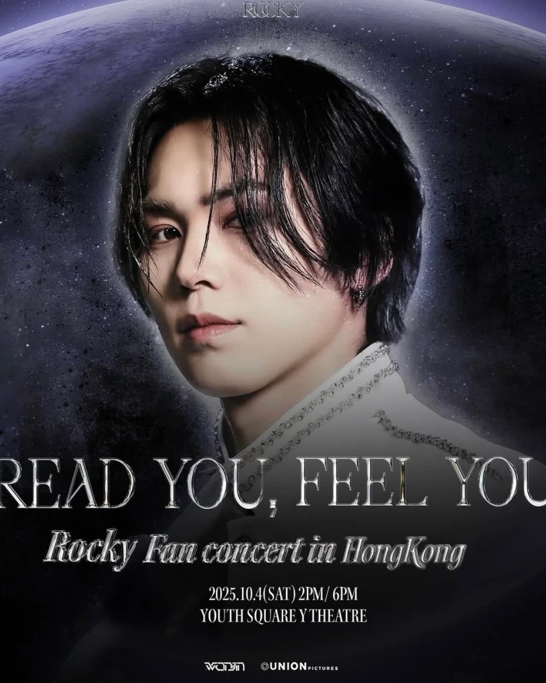 ROCKY 朴敏赫 "Read You, Feel You" 香港粉絲演唱會 2025優先購票/公開發售日期/票價/場地/座位表一覽