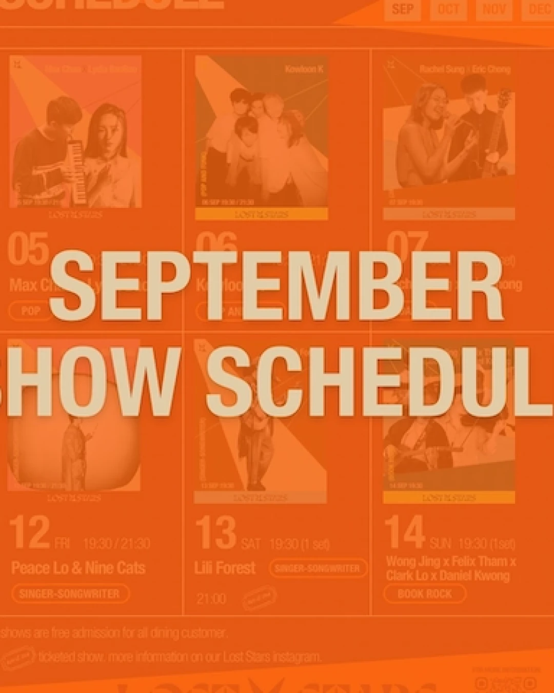 Lost Stars Livehouse Bar & Eatery 現場音樂會(9月)活動詳情/日期/時間/地點/票價一覽