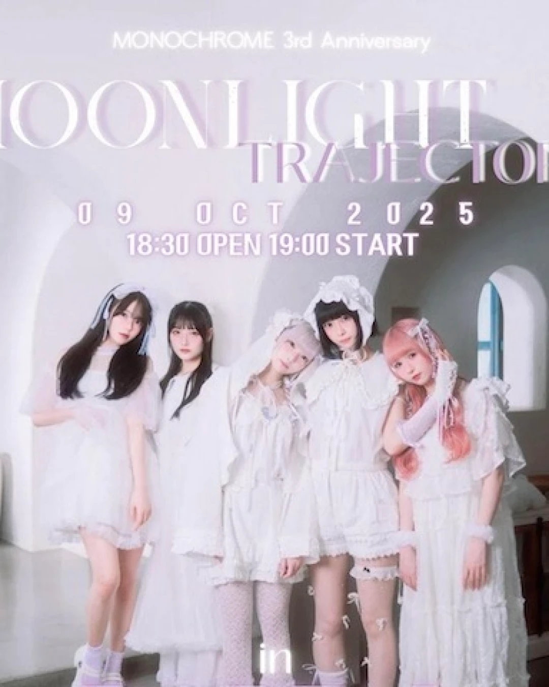 Monochrome "Moonlight trajectory" 三週年現場音樂會活動詳情/日期/時間/地點/票價一覽