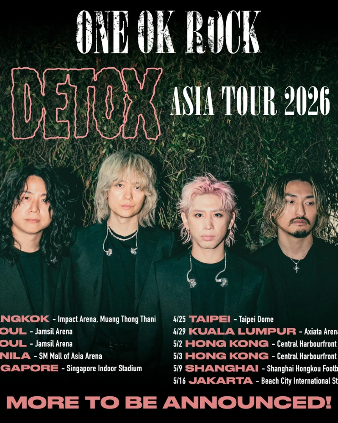ONE OK ROCK演唱會 | ONE OK ROCK "DETOX" 亞洲巡迴演唱會 2026 香港站優先購票/公開發售日期/票價/場地/座位表一覽
