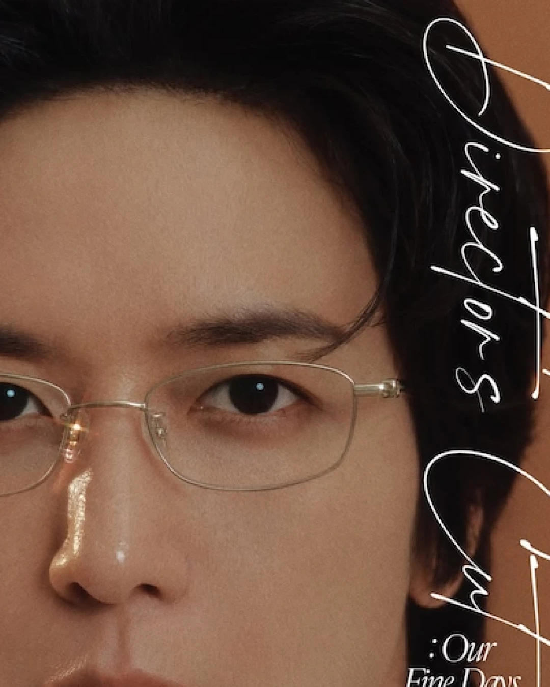 鄭容和演唱會 | JUNG YONG HWA 鄭容和 "Director’s Cut : Our Fine Days" 演唱會 2025 香港站優先購票/公開發售日期/票價/場地/座位表一覽