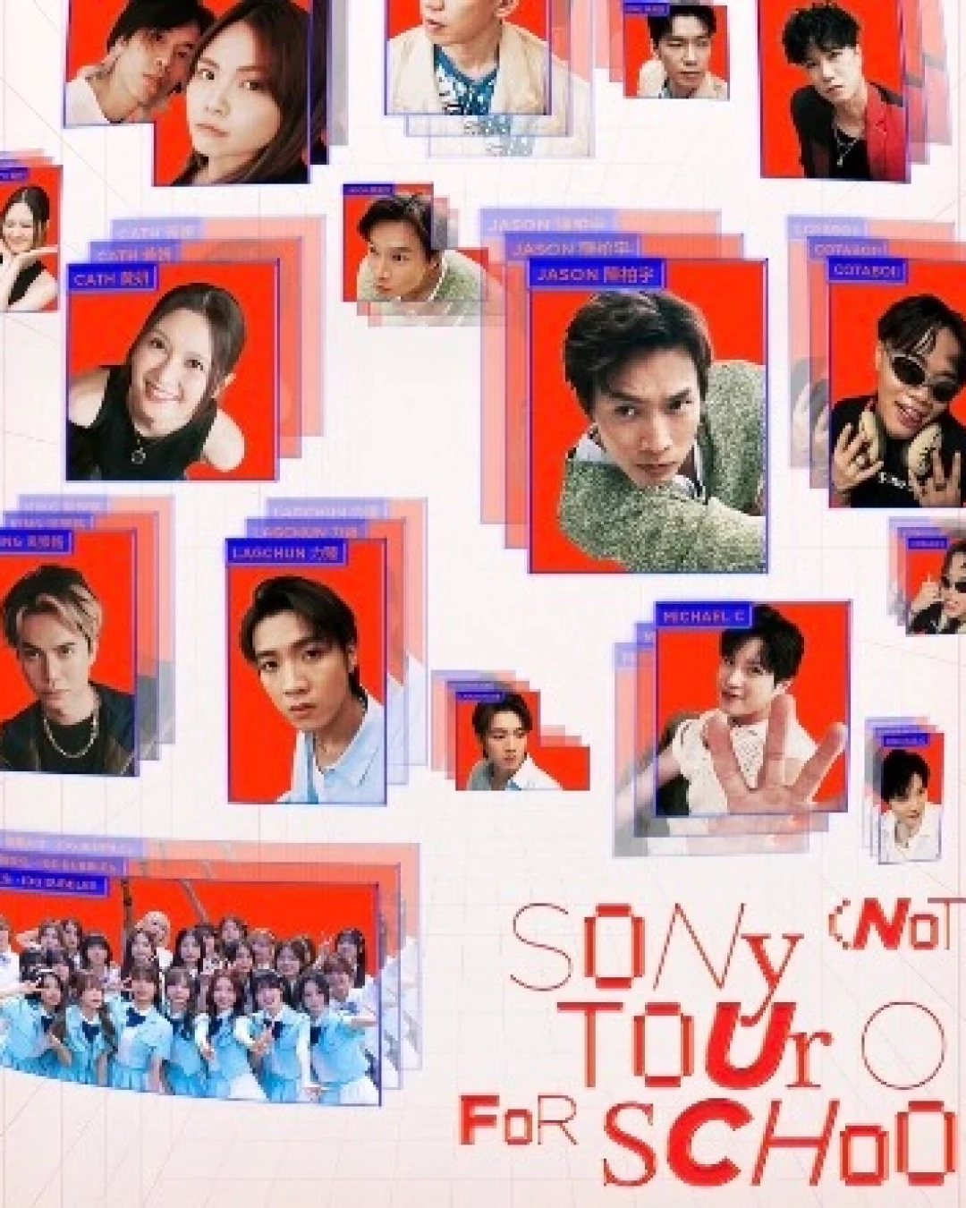 SONY MUSIC x UNISON - Sony (not) Tour O For School活動詳情/日期/時間/地點一覽