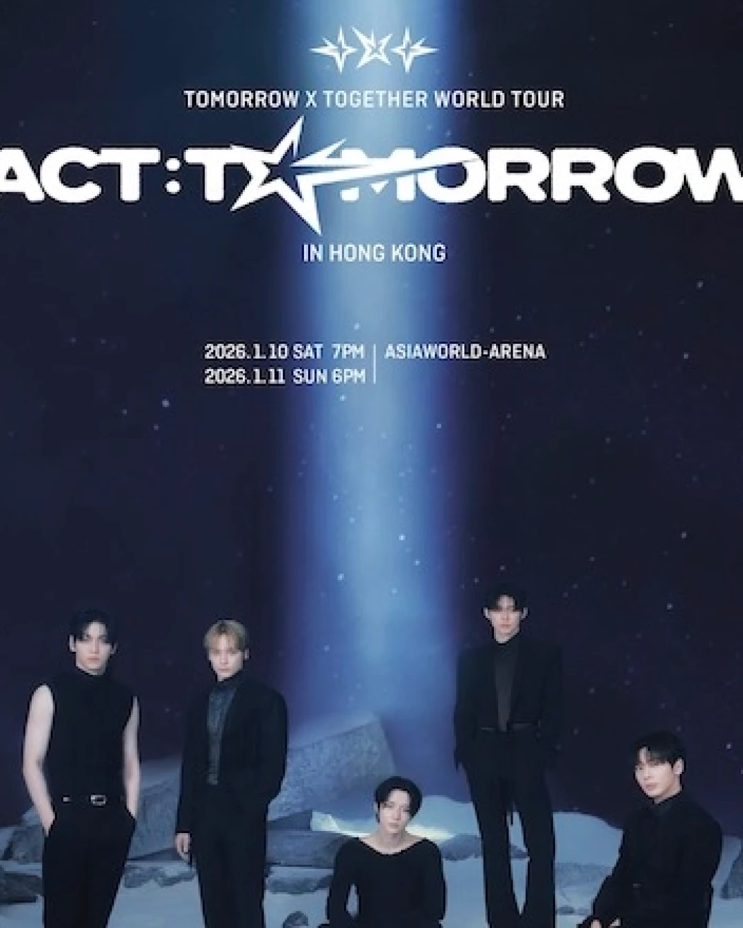 TOMORROW X TOGETHER演唱會 |  TXT (TOMORROW X TOGETHER) "ACT : TOMORROW" 世界巡迴演唱會 2025 香港站優先購票/公開發售日期/票價/場地/座位表一覽