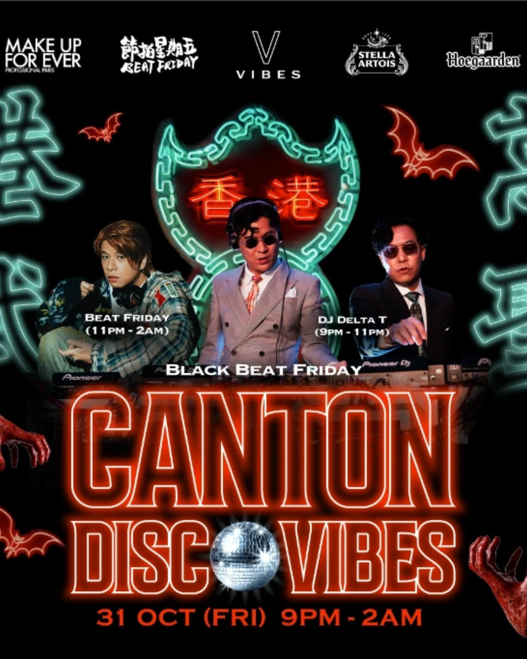 Vibes X 節拍星期五「鬼同你萬聖節的士高」活動詳情/日期/時間/地點/票價一覽