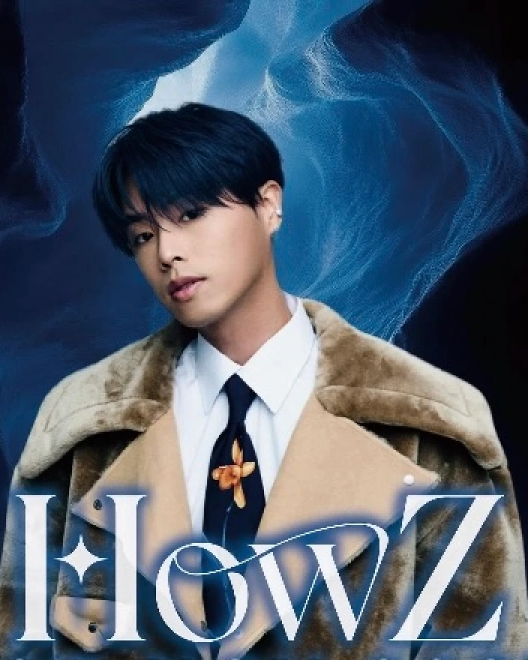 HowZ 音樂表演活動詳情/日期/時間/地點/票價一覽
