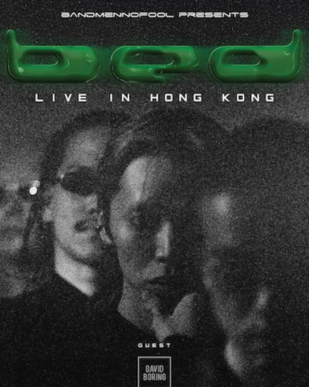 bed 香港音樂會 2025活動詳情/日期/時間/地點/票價一覽