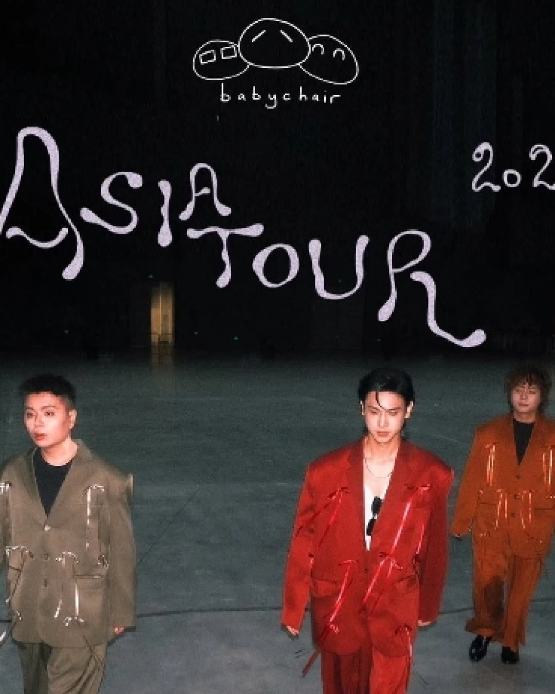 Babychair 亞洲巡迴音樂會 2025 香港站活動詳情/日期/時間/地點/票價一覽