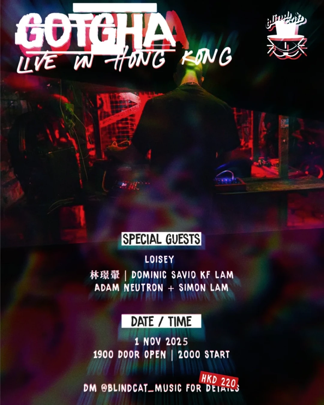 Gotgha 香港音樂會 2025活動詳情/日期/時間/地點/票價一覽