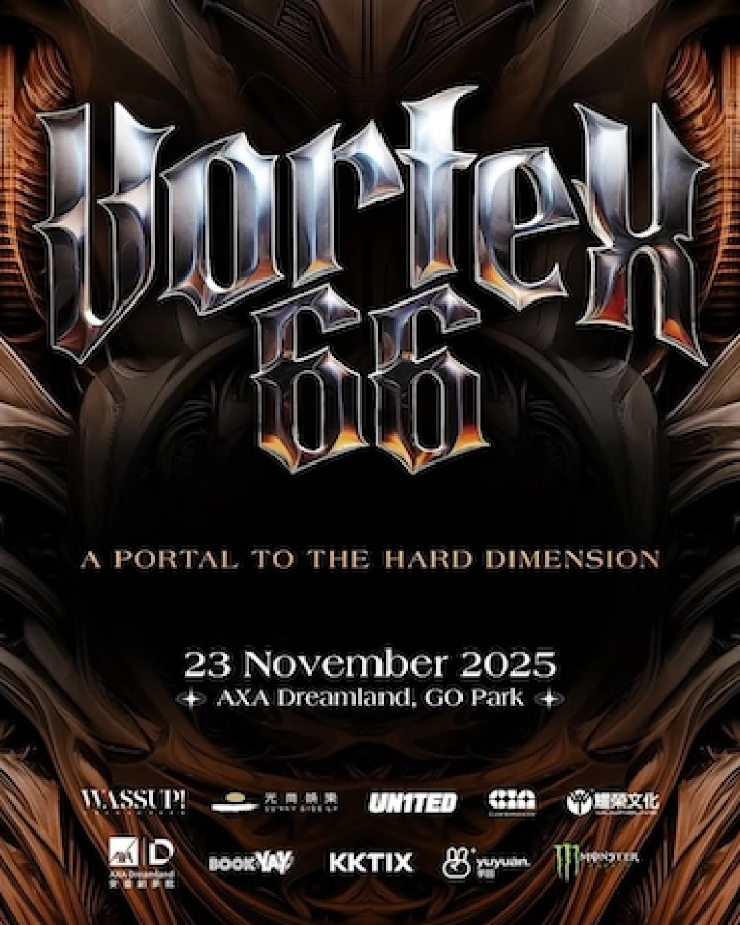VORTEX 66 Hard Techno Festival活動詳情/日期/時間/地點/票價一覽