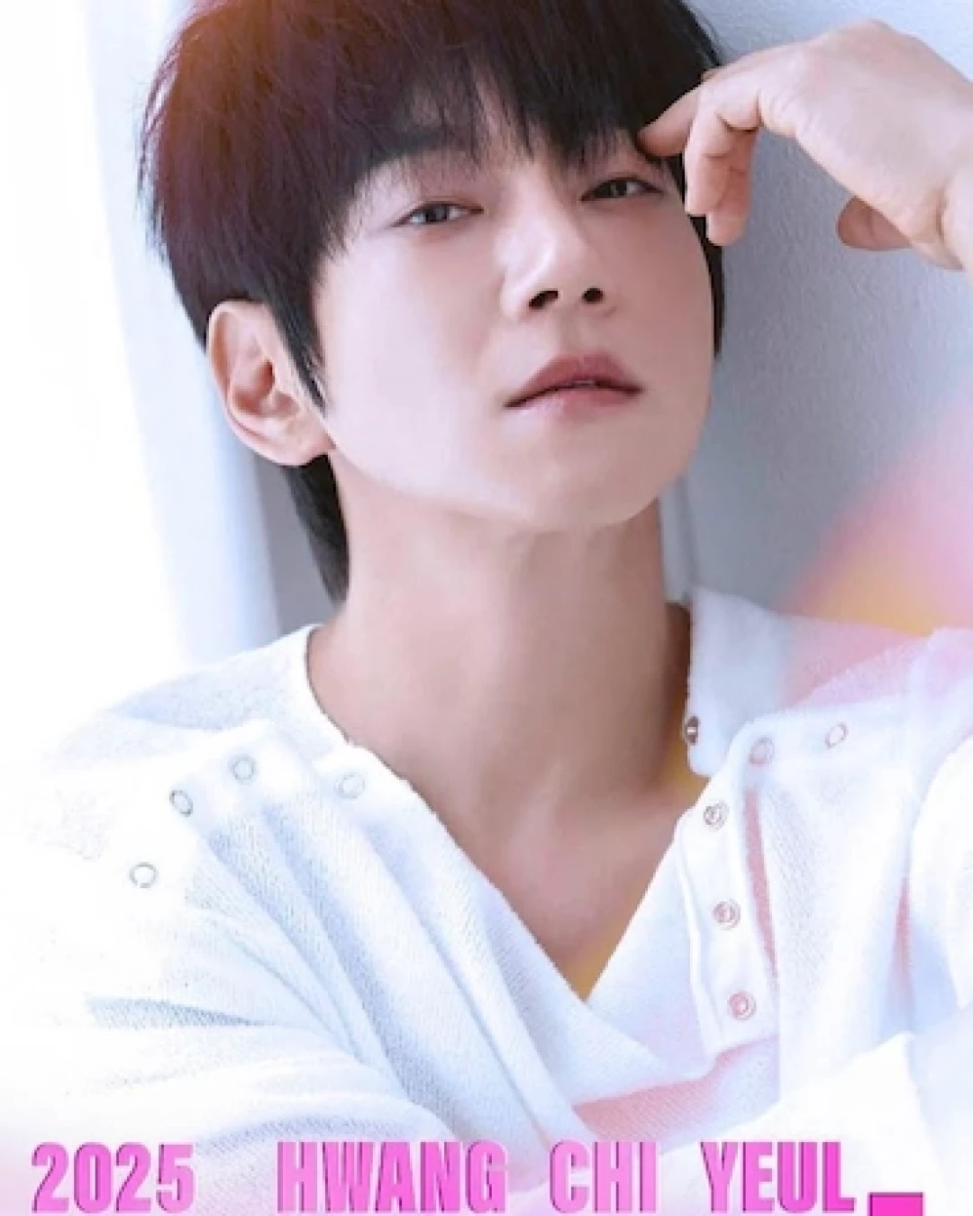 黃致列演唱會 | HWANG CHI YEUL 黃致列 香港演唱會 2025優先購票/公開發售日期/票價/場地/座位表一覽