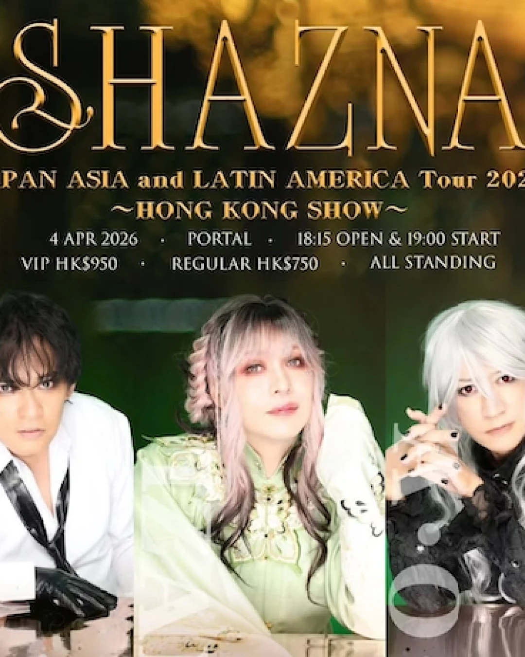 SHAZNA演唱會 | SHAZNA 日本、亞洲及拉丁美洲 巡迴演唱會 2026 香港站優先購票/公開發售日期/票價/場地/座位表一覽