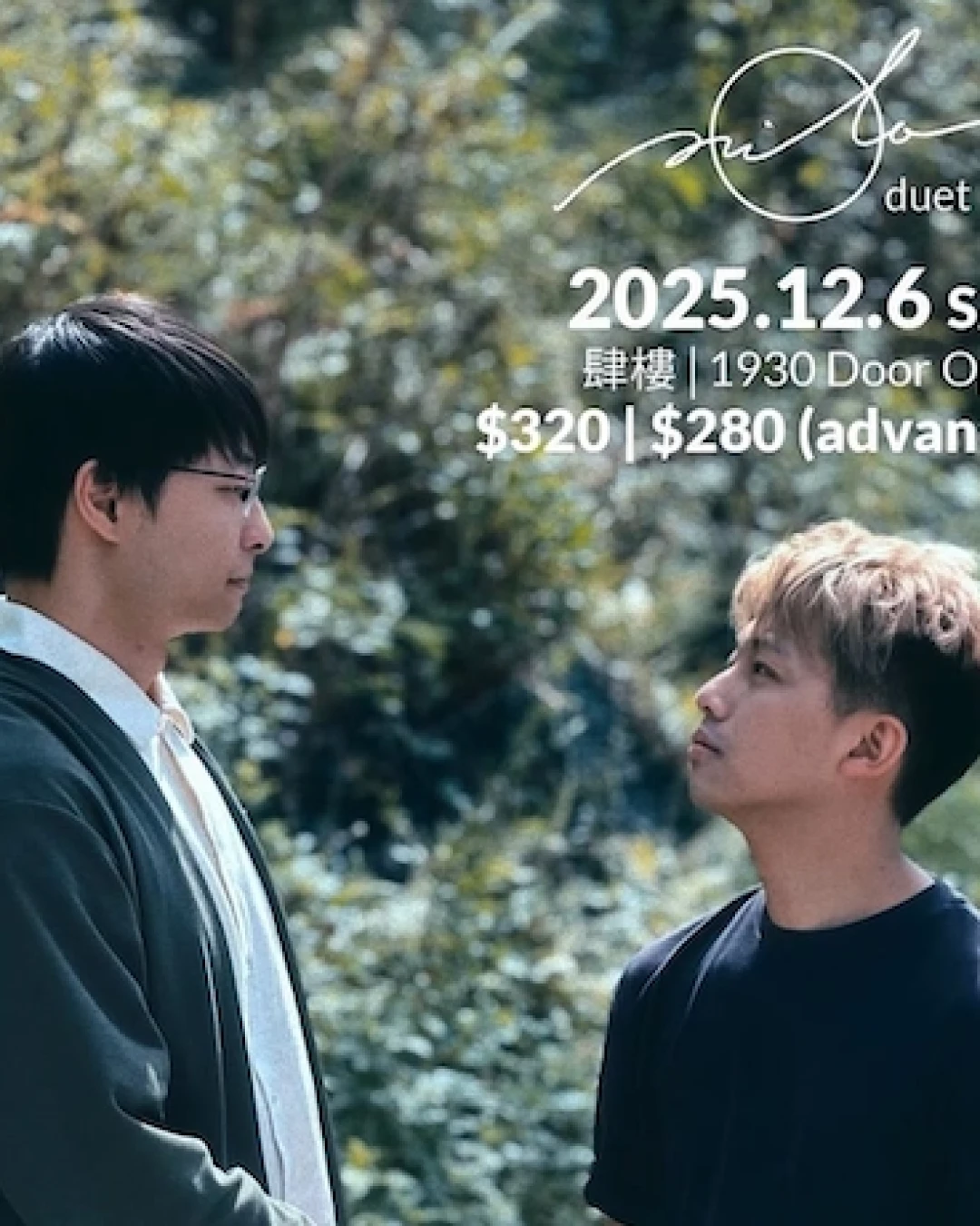 milos 二重奏音樂會活動詳情/日期/時間/地點/票價一覽