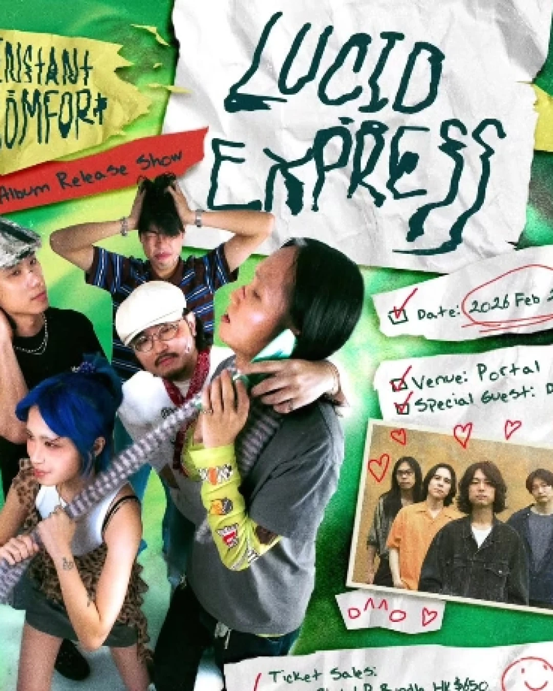 Lucid Express "Instant Comfort" 新專輯發佈會 2026活動詳情/日期/時間/地點/票價一覽