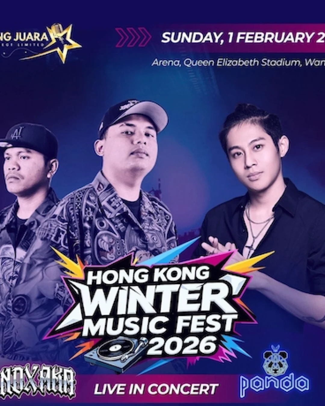 Hong Kong Winter Music Fest 2026活動詳情/日期/時間/地點/票價一覽