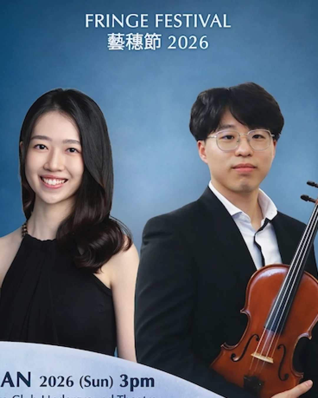 《歌劇與爵士》小提琴及鋼琴演奏會活動詳情/日期/時間/地點/票價一覽