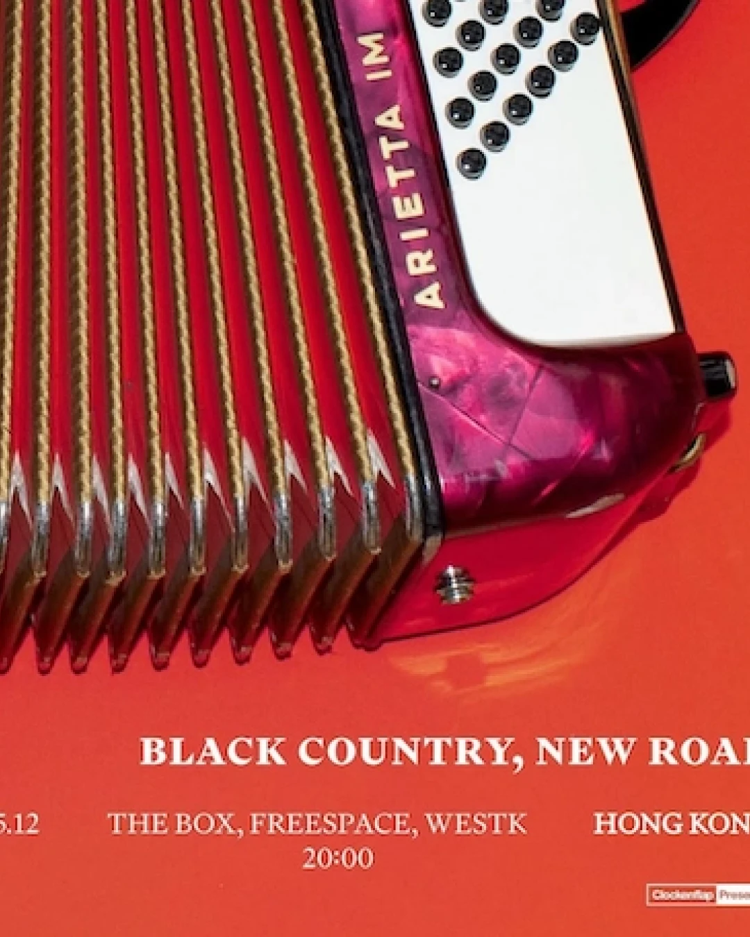 Black Country, New Road演唱會 | Black Country, New Road 巡迴演唱會 2025 香港站優先購票/公開發售日期/票價/場地/座位表一覽