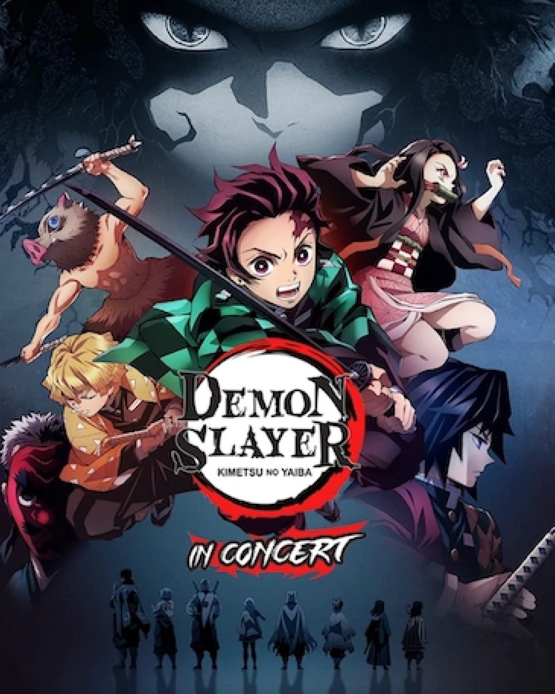 《鬼滅之刃》現場交響音樂會活動詳情/日期/時間/地點/票價一覽